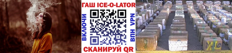 Купить COCAIN  Меф мяу мяу  Гашиш  АМФЕТАМИН  Марихуана  Болохово