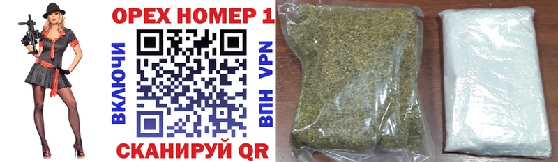 Кокаин VHQ  Купить закладки  Болохово 