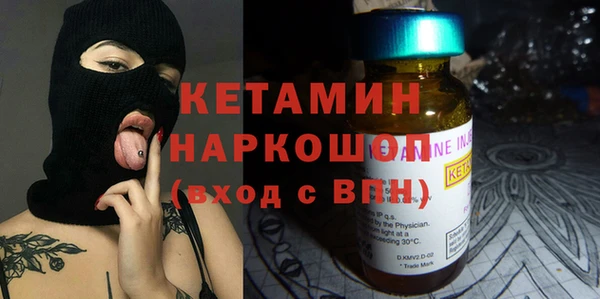 меф Лиски