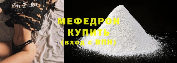 кокаин VHQ Липки