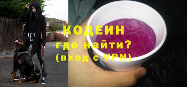гашик Лихославль