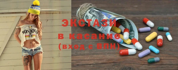 меф Лиски