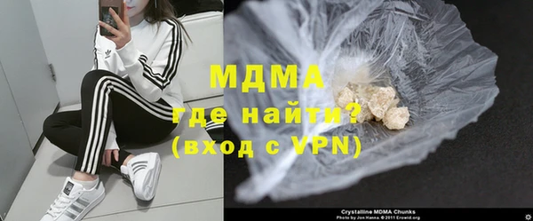 меф Лиски