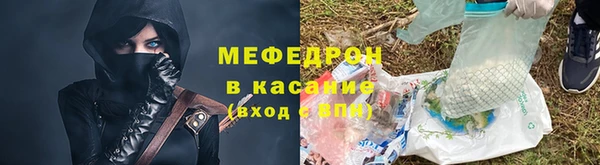гашик Лихославль