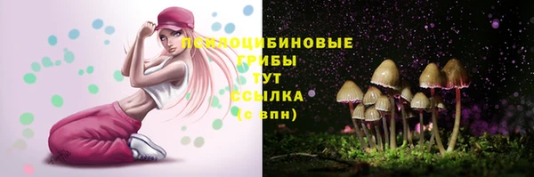 меф Лиски