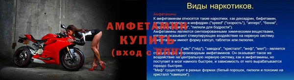 гашик Лихославль