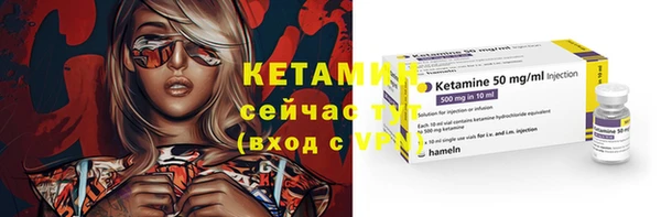 меф Лиски