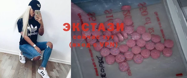 меф Лиски