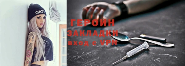 меф Лиски