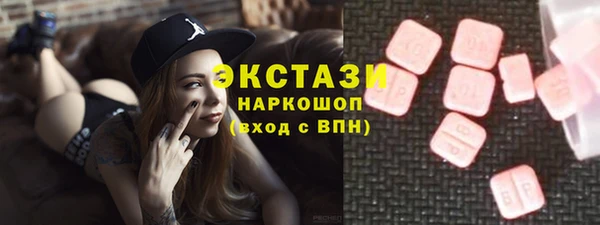 меф Лиски