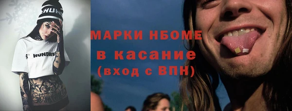 кокаин VHQ Липки