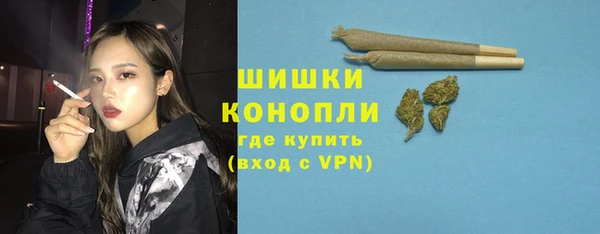 кокаин VHQ Липки