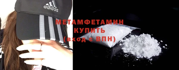 кокаин VHQ Липки
