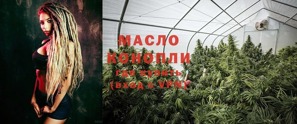 кокаин VHQ Липки