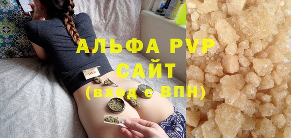 кокаин VHQ Липки