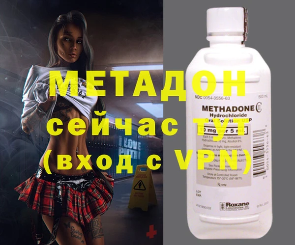 гашик Лихославль