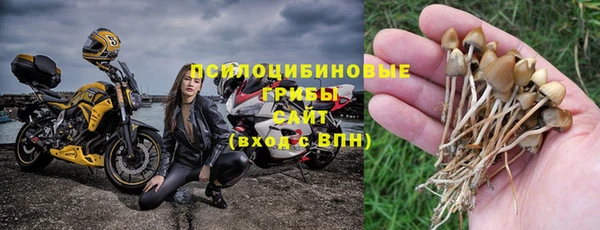 меф Лиски