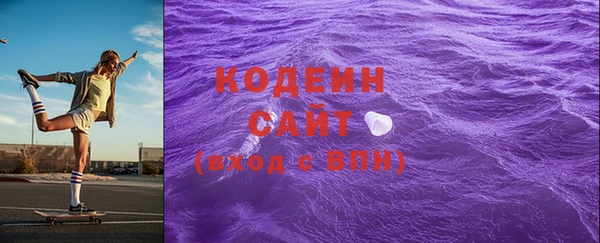 кокаин VHQ Липки