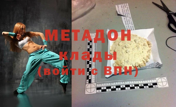 меф Лиски