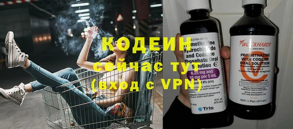 кокаин VHQ Липки