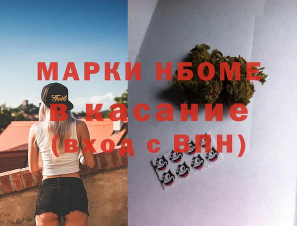 кокаин VHQ Липки