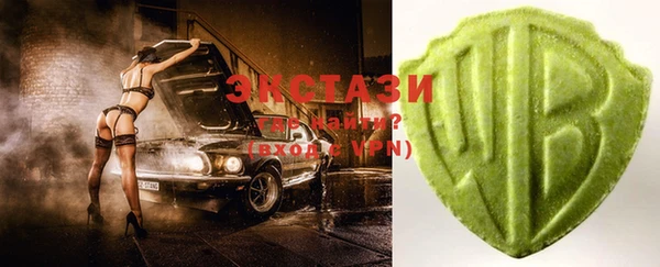 гашик Лихославль