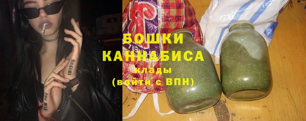 гашик Лихославль
